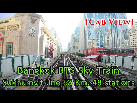 BTS Skytrain Sukhumvit Line | Bangkok Thailand
