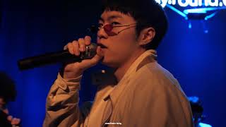 181220 도넛맨 (Donutman) - Puff Puff Pass It (feat. 영라이언)