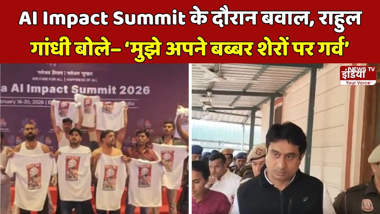 राहुल गांधी ने युवा कांग्रेस कार्यकर्ताओं को बताया 'बब्बर शेर'