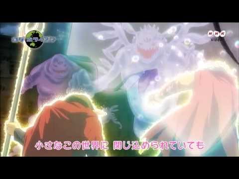 バースデイ ソング アニメ ログ ホライズン 劇中歌 作詞 橙乃ままれ 作曲 高梨康治 歌 五十鈴 Cv 松井恵理子 Chordwiki コード譜共有サイト