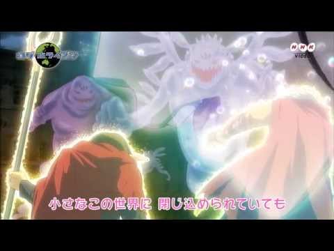 Log Horizon Birthday Song Eriko Matsui