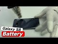 Samsung S8 Battery Replacement
