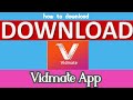 How To Download Vidmate App । Download Original Vidmate How To Download Vidmate App । Download Original Vidmate