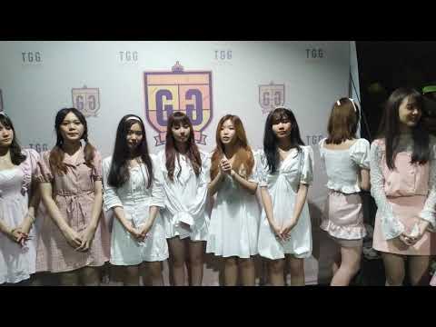 The Glass Girl : Thank You Section【4K】