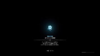 [MHW]★８墓標の底にて目覚むる（ヴァルハザク）ソロ　5'45'05[チャアク]
