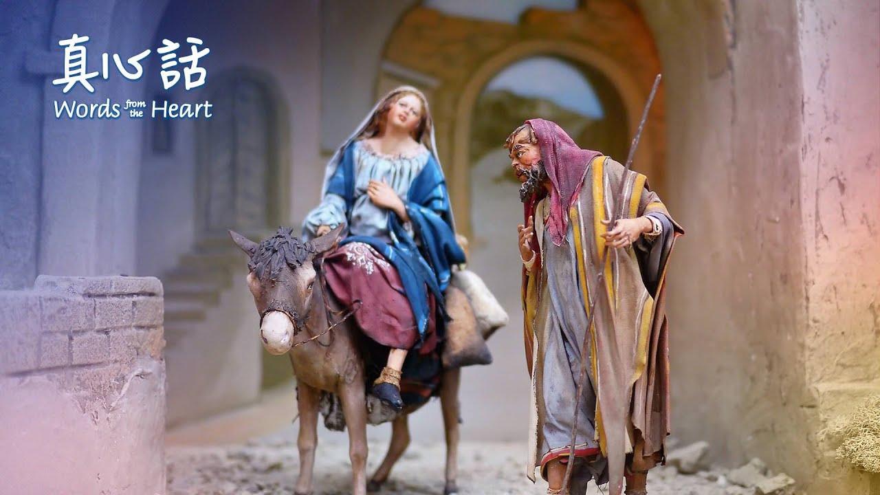 愛的挑戰洪吟芳修女