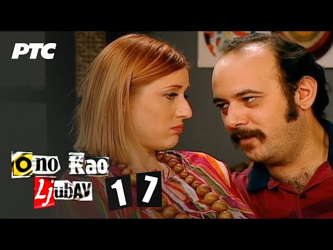 Ono kao ljubav | Epizoda 17 (domaća serija)
