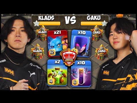 1st OFFICIAL Solo Match between Klaus & Gaku! Creative Masters Series 3.0!