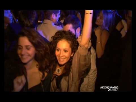 Mathieu Bouthier mix au Gala des Arts et Métiers 2008 à Aix en Provence