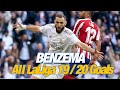 🔥 ALL 21 of Benzema's 2019/20 LaLiga goals for Real Madrid!