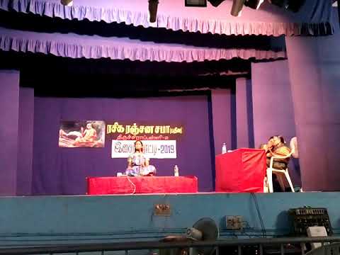 Samanyavalla..by S Varshinhi