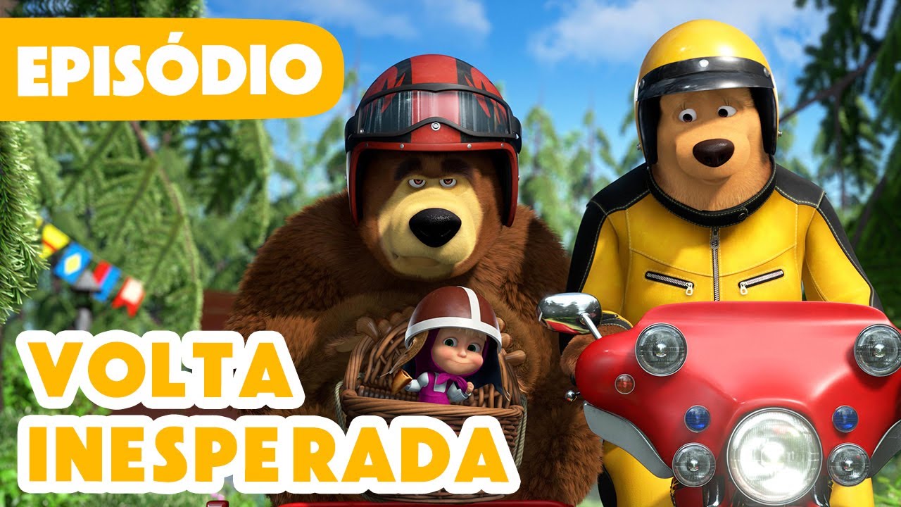 Masha e o Urso 🐻👱‍♀️ 💥 Novo episódio 2024 🏍️ Volta inesperada 🐻 (Episódio 103)