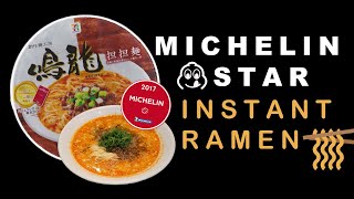 MICHELIN STAR INSTANT RAMEN! IS IT WORTH IT | SNACK THERAPY
