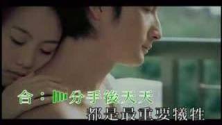 [KTV] Alex Fong & Stephy Tang - 十分愛