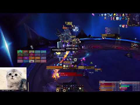 The Eternal Palace Mythic: Za'qul (balance druid POV)