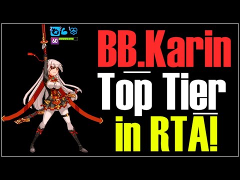 MY NEW RTA SECRET WEAPON!!