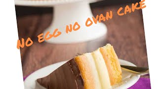 #Noovan  #athome #cookingbymyway  Easy 🍰 cake recipe without ovan with few ingredients in quaran