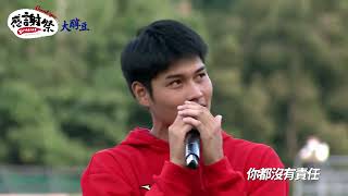 Re: [新聞] 味全龍有長打好手可挑 葉總：就看台鋼要