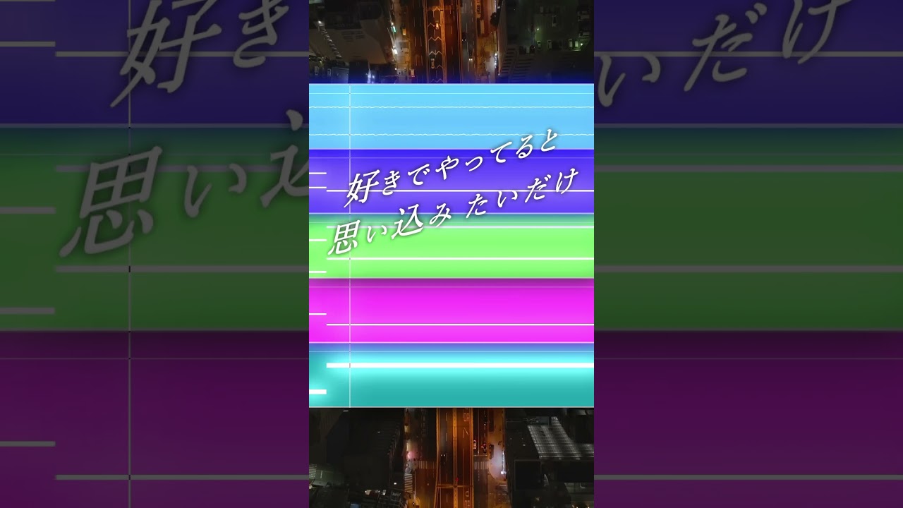 #hyperpop #music #ableton #edit