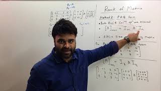 Method to find Rank Of Matrix | By PAQ Form
