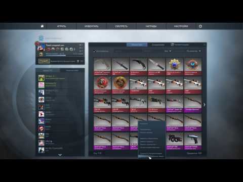 ВЫПАЛ НОЖ !!!1