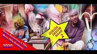 Download lagu DINJA PADUM HAAH-2//SAKRAT GNARI ASEN SONG//HARIMOHAN//2020 mp3
