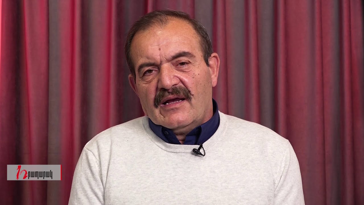 Ամփոփելով տարին