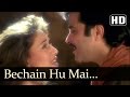 Bechain Hoon Main Madhuri Dixit Anil Kapoor Rajkumar Hindi Song