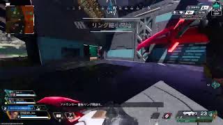 apexで目を覚ます