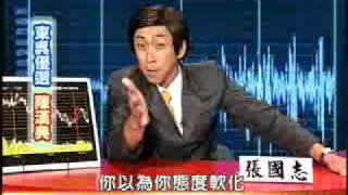 Re: [問卦] 陳漢典人生也太順利了吧！？