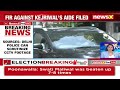 Swati Maliwal Assault Case | Delhi Police To Scrutinize CCTV Footage  | NewsX - Video