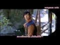 [ThaiSub] Gu Family Book Ost. Part 1 My Eden ...