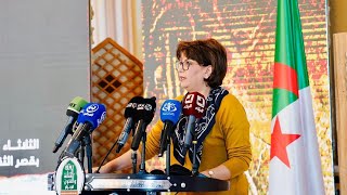 "Le patrimoine est un pilier de l’identité nationale et de la souveraineté culturelle de l’Algérie"