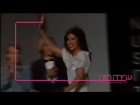 שיר השנה 1983