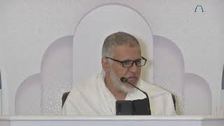 صورة أ.د. علي الشبل | شرح كتاب الوضوء من صحيح البخاري المجلس (2)