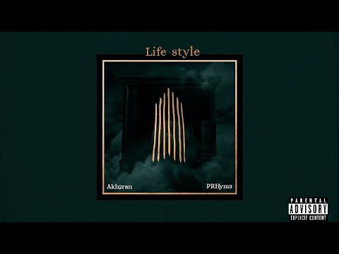 Rahem x 2ran - Life Style (Official music)