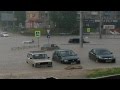 Град Смоленск УАЗ-субмарина 
