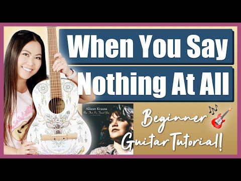 When You Say Nothing At All - Alison Krauss