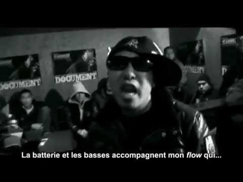 RYUZO THE MC HD French Version By Majime For R Rated   YouTube