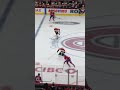 Bench couldn't BELIEVE this Hutson goal 🤯