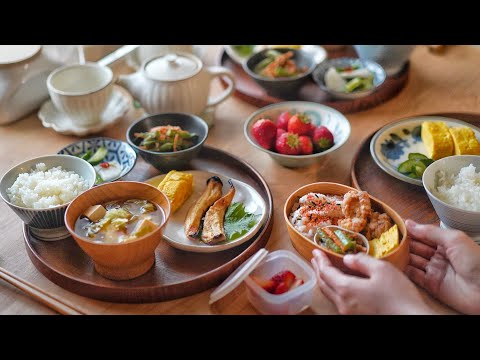 Bento Box Lunch Recipe
