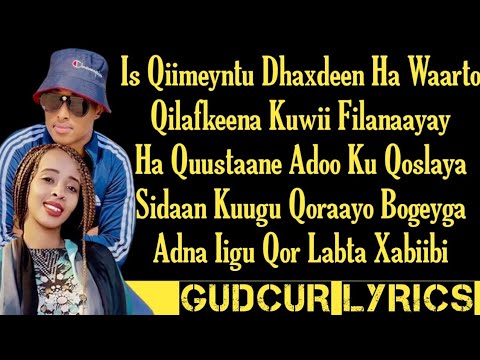 IKRAAN CARAALE FT MAXAMED MAAME | HA QUUSTAANE ADOO KU QOSLAAYA | HEES CUSUB ²∅²⁴