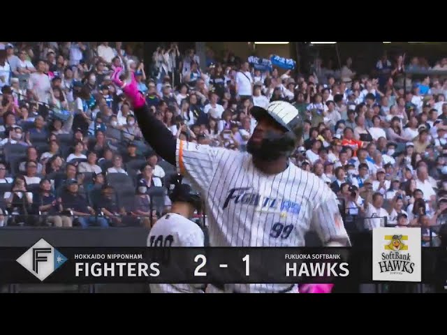 【6回裏】優しき大男の勝ち越し弾!! ファイターズ・レイエス 2試合連続ソロホームラン!!   2024年7月14日 北海道日本ハムファイターズ 対 福岡ソフトバンクホークス