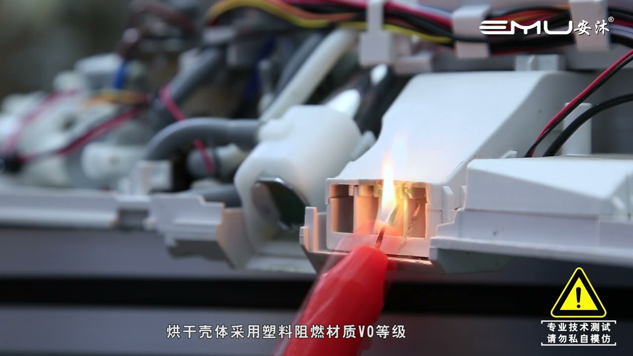 Drying anti scalding and fire prevention test