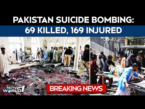 Pakistan Bomb Blast  | 69 Killed, 169 Injured In Suicide Bombing At Shrine In Islamabad