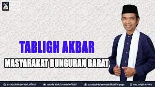 Download lagu LIVE | TABLIGH AKBAR MASYARAKAT BUNGURAN BARAT | Ust Prof Dr. Abdul Somad, Lc,.MA mp3 Download lagu LIVE | TABLIGH AKBAR MASYARAKAT BUNGURAN BARAT | Ust Prof Dr. Abdul Somad, Lc,.MA mp3