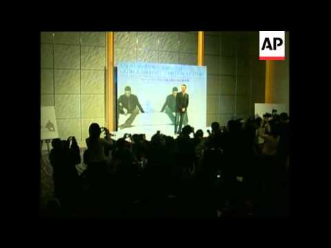 George Michael due in court