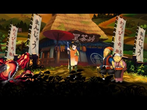 Muramasa Rebirth - P.23 - Momohime's Story BOSS: "Kisuke" *Ending No.2*