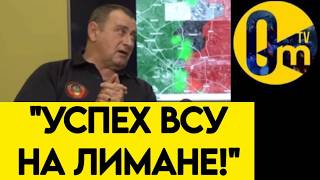 🔥«МЫ С ПОЗОРОМ ПРОИГРЫВАЕМ!»