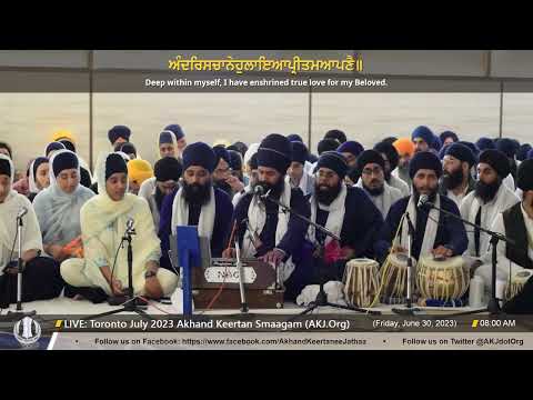 078 Bhai Pritpal Singh Jee Regina @ Friday AM Toronto July 2023 Annual Akhand Keertan Smaagam